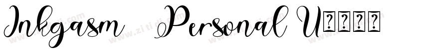 Inkgasm   Personal U字体转换